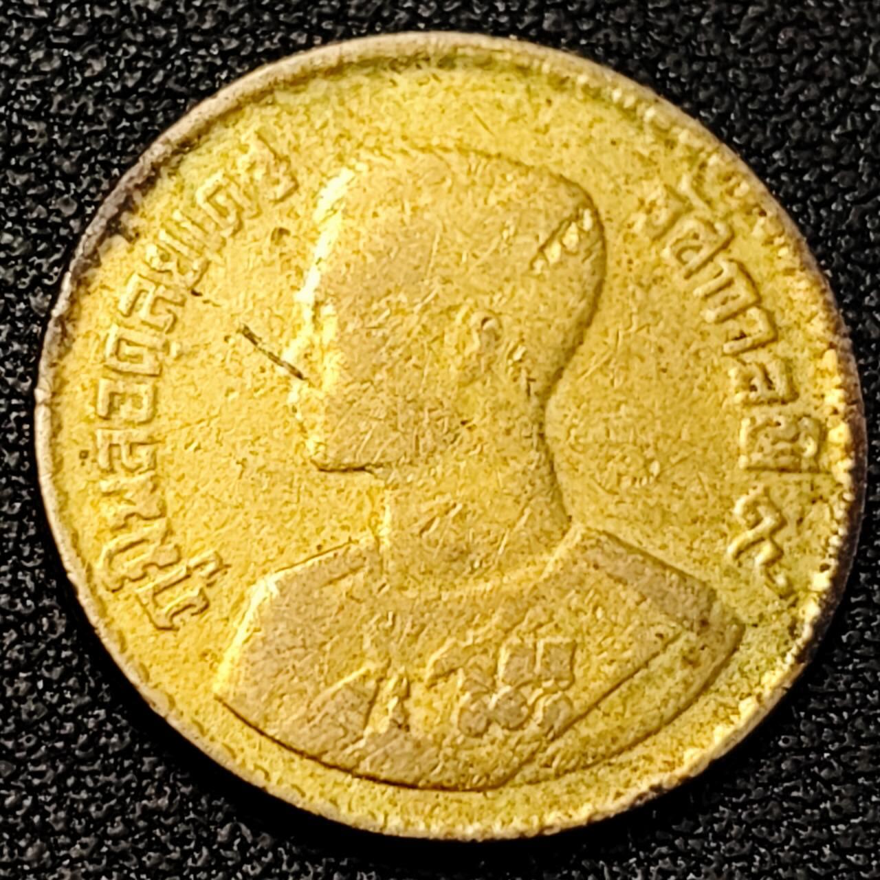 泉币菌-第195场- 新年快乐 新年第三场 本场拍品多 请提前出价 。