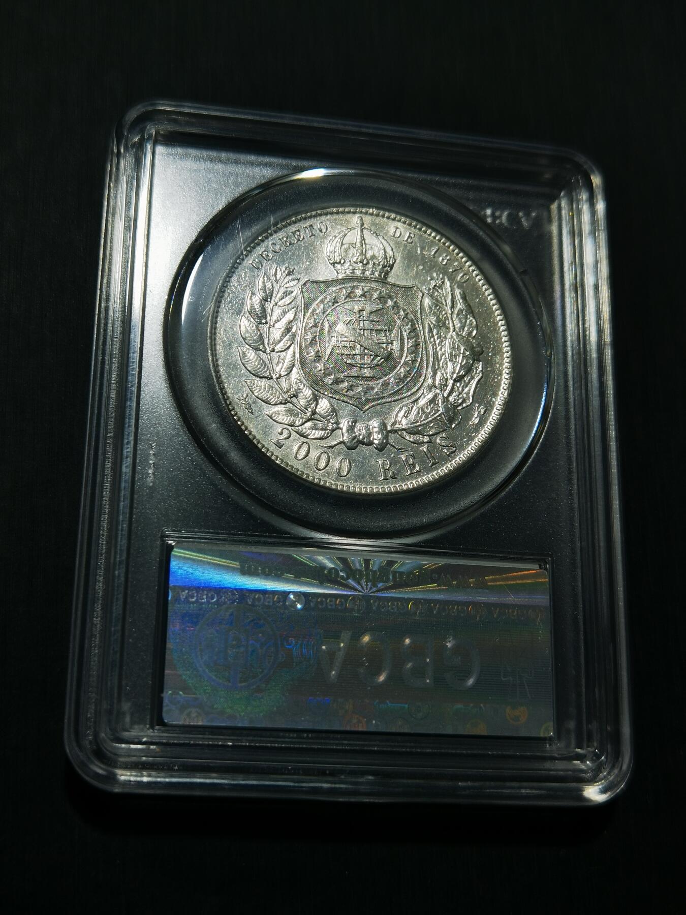 天下钱庄专场欢迎参拍 巴西佩德罗二世2000瑞斯银币