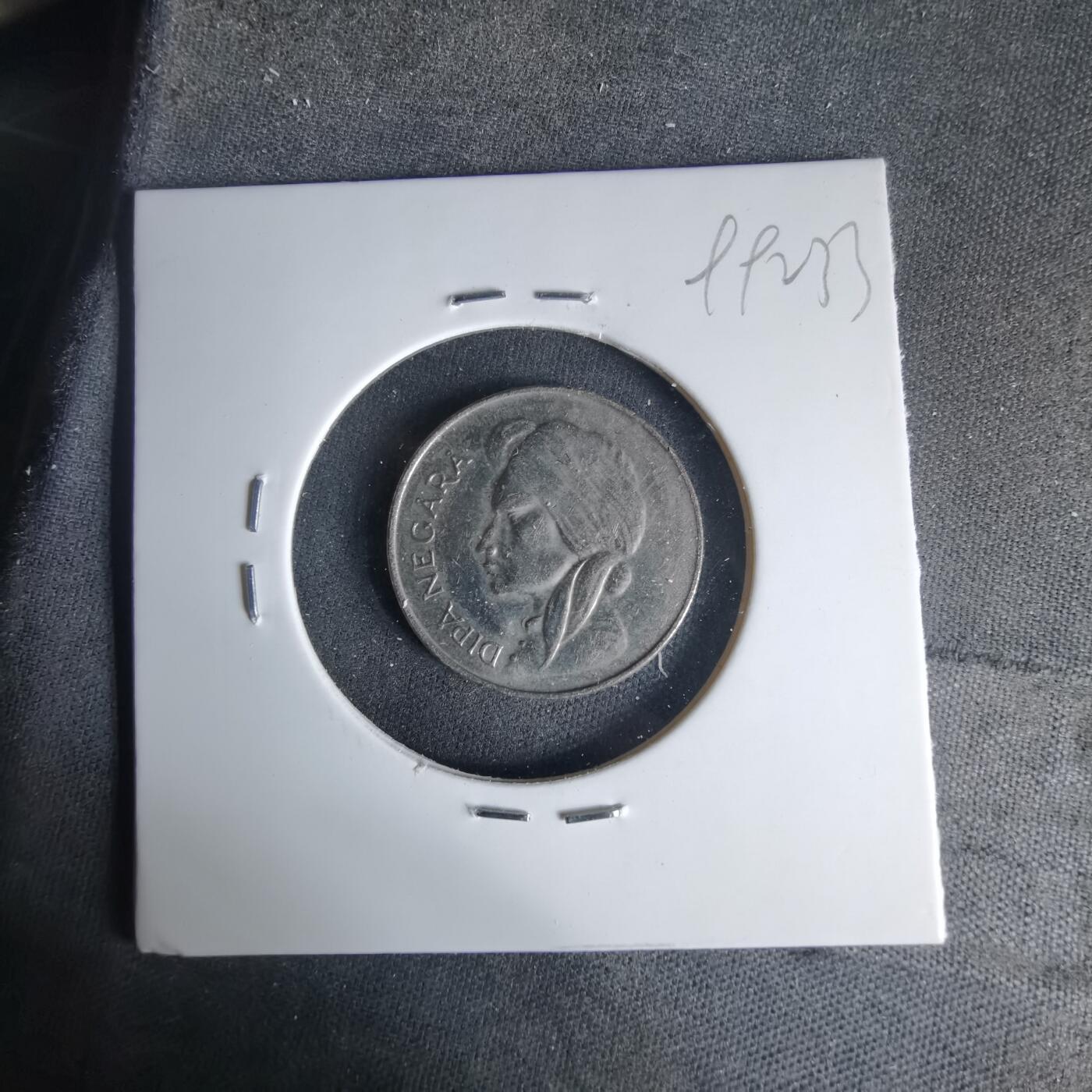 沼泽如烟--第999场 印度尼西亚1955年50分