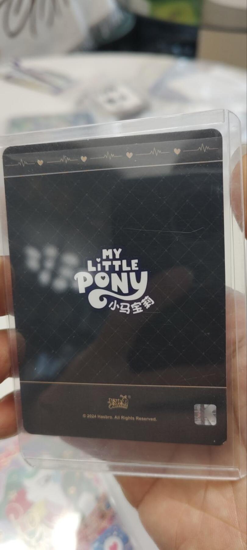 秋原瞳的小店第三十六期（年终大促3/3.敬请期待，大家先过年吧，来年再会）