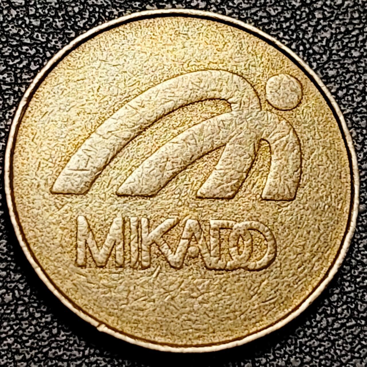 泉币菌-第193场- 新年第一场 新年快乐 本场拍品多 请提前出价 日本 街机/游戏厅专用代币