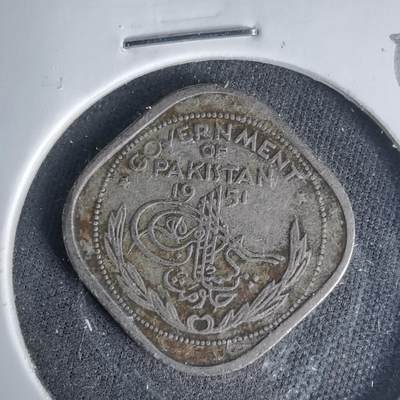 沼泽如烟--第999场 - 巴基斯坦1951年半安娜