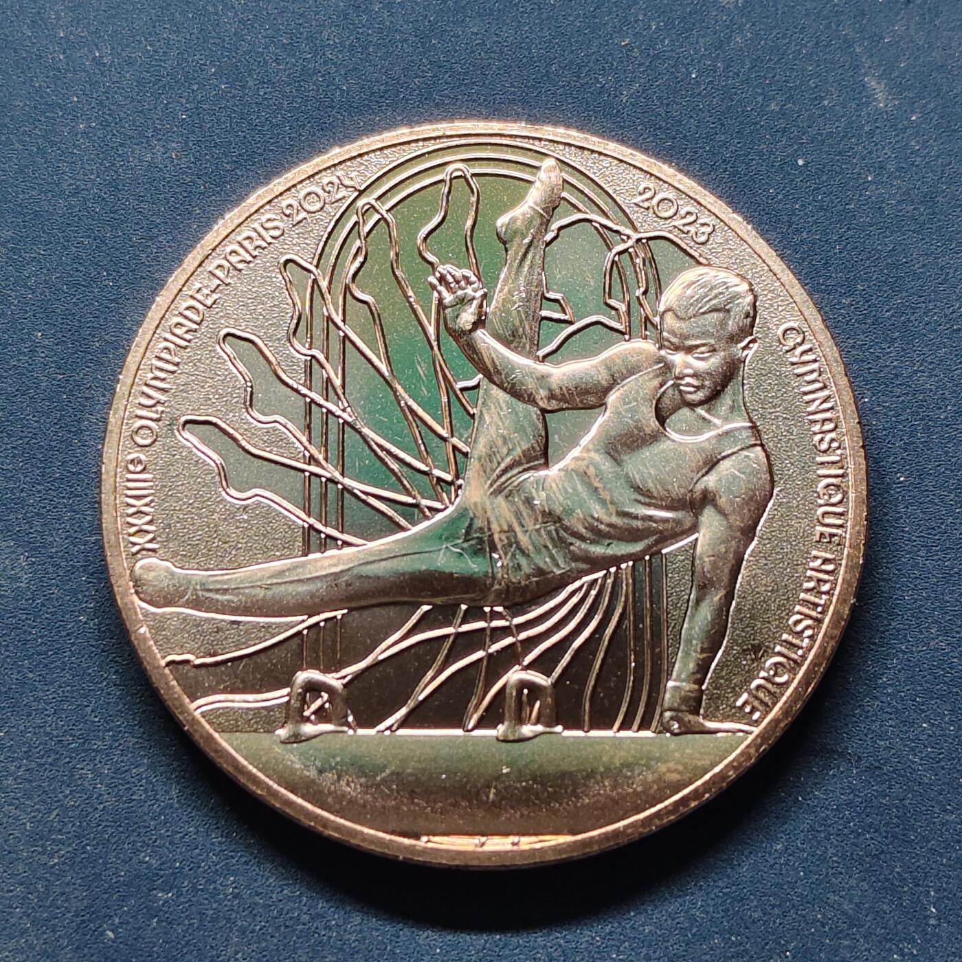 【全场包邮】纯粹捡漏拍504场-更新中 法国2023年1/4欧元巴黎奥运会体操纪念币