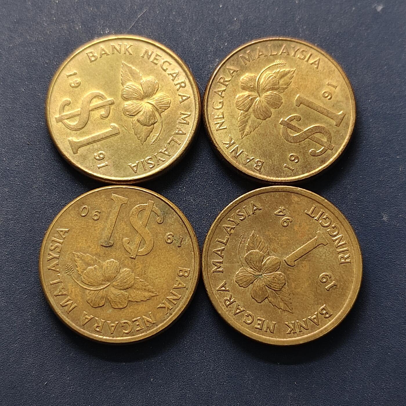 【全场包邮】纯粹捡漏拍504场-更新中 马来西亚1990-1994年1林吉特不同版本4枚一组