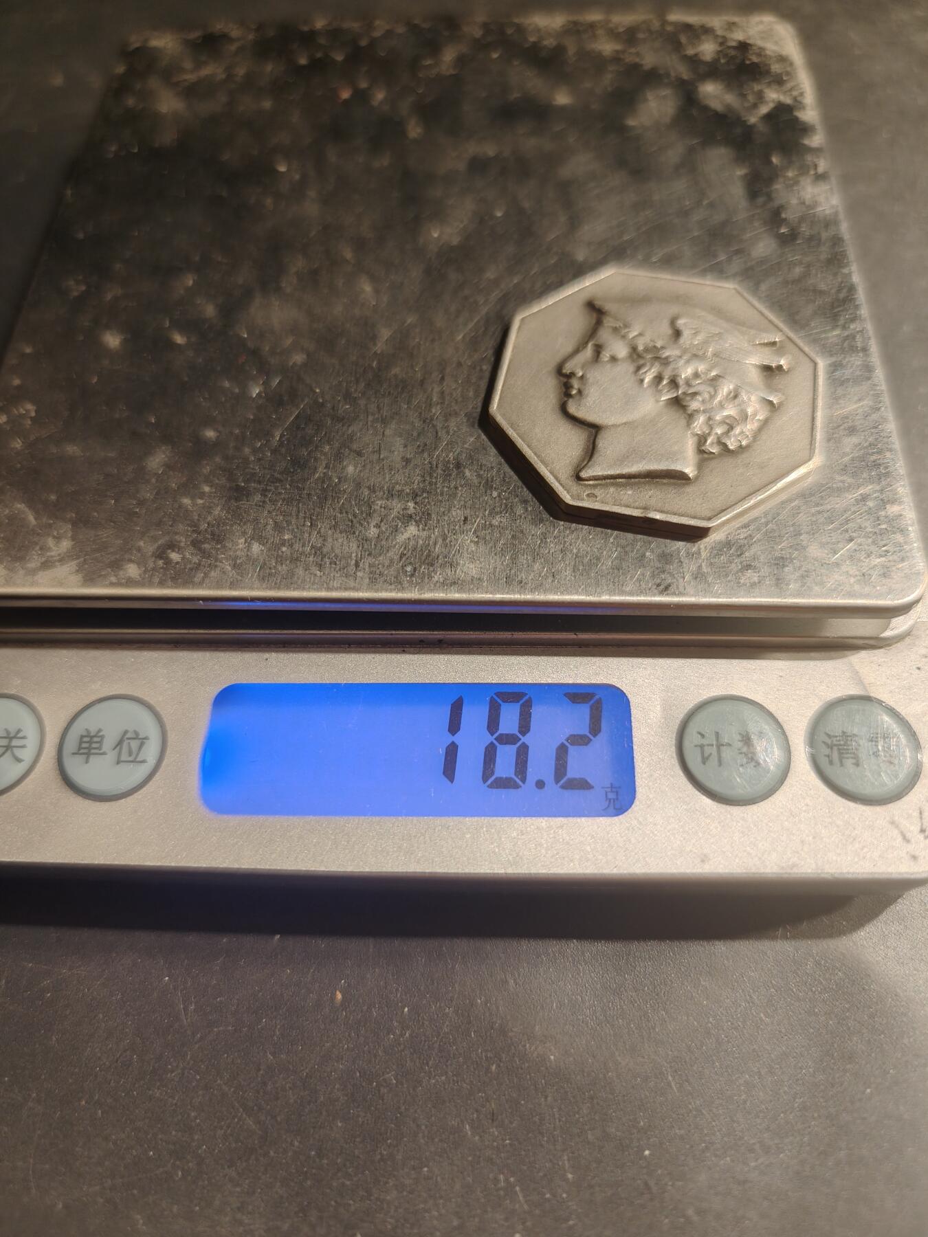 老王徽章第183期 法国迪耶普商会银八角章    950银    直径33mm     重量18.2g