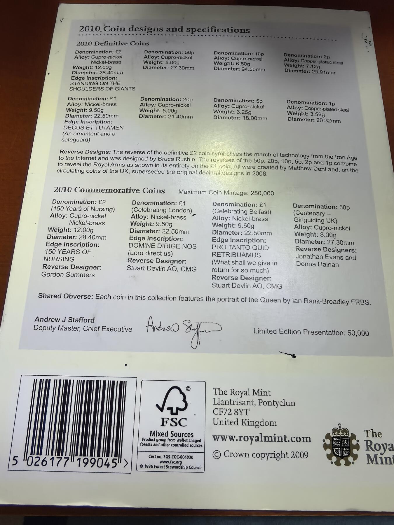 长老汇马年精选第一场拍卖