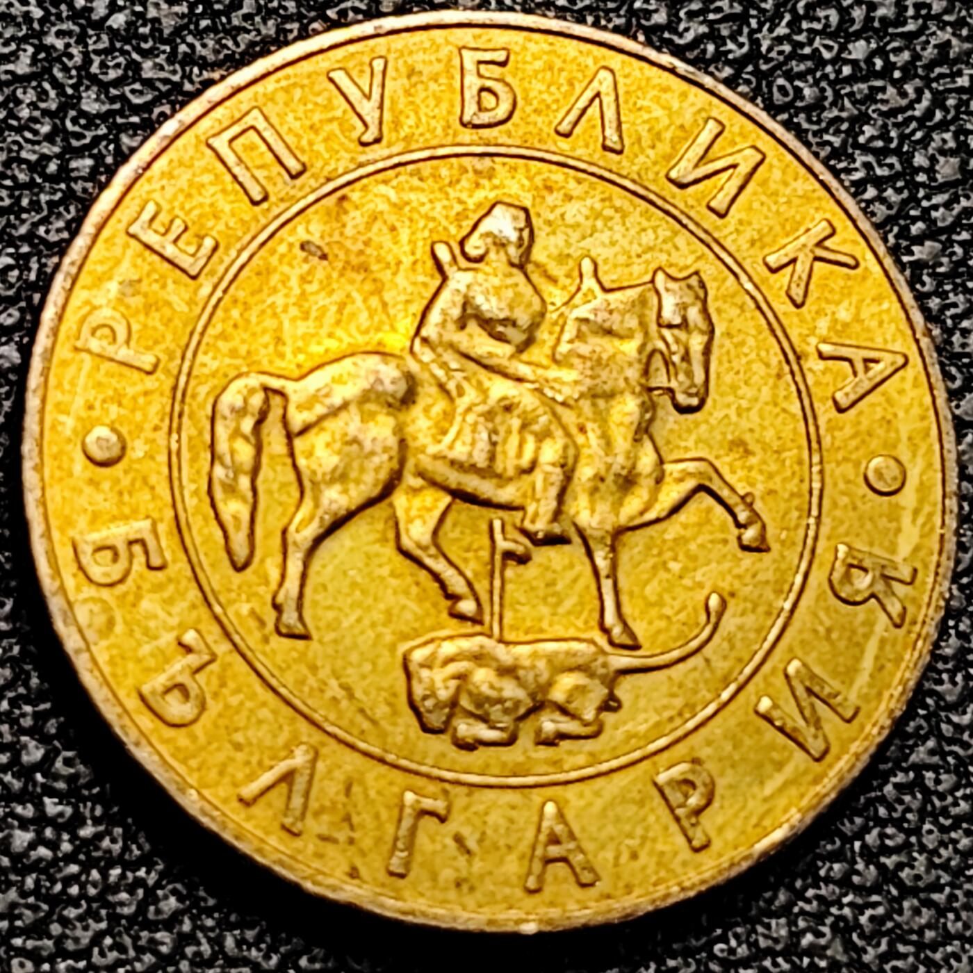 泉币菌-第194场- 新年快乐 新年第二场 本场拍品多 请提前出价 。