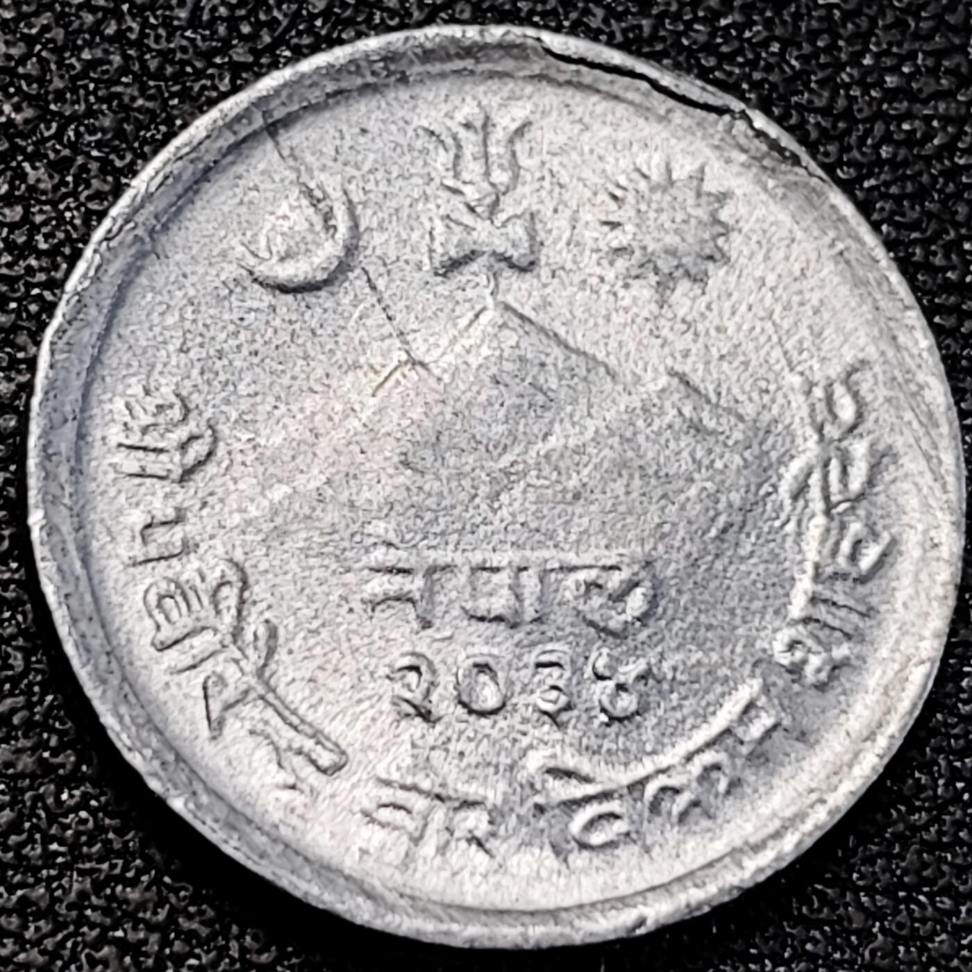 泉币菌-第195场- 新年快乐 新年第三场 本场拍品多 请提前出价 。