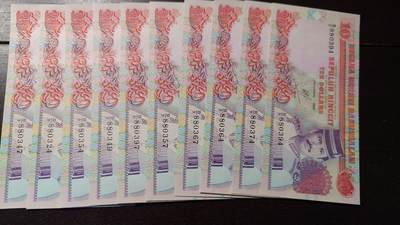 世界钱币～微拍第235期暨2026年第16期  数十款中低端货品10张批发成本价起拍 - 1995年文莱10林吉特 全新绝品如图十张为一件