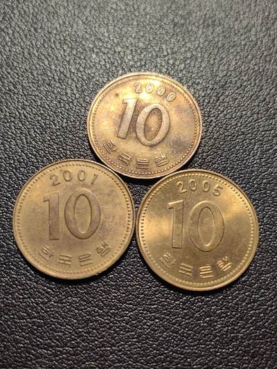 靖甫拍卖第五场 - 韩国十元早期铜币三枚