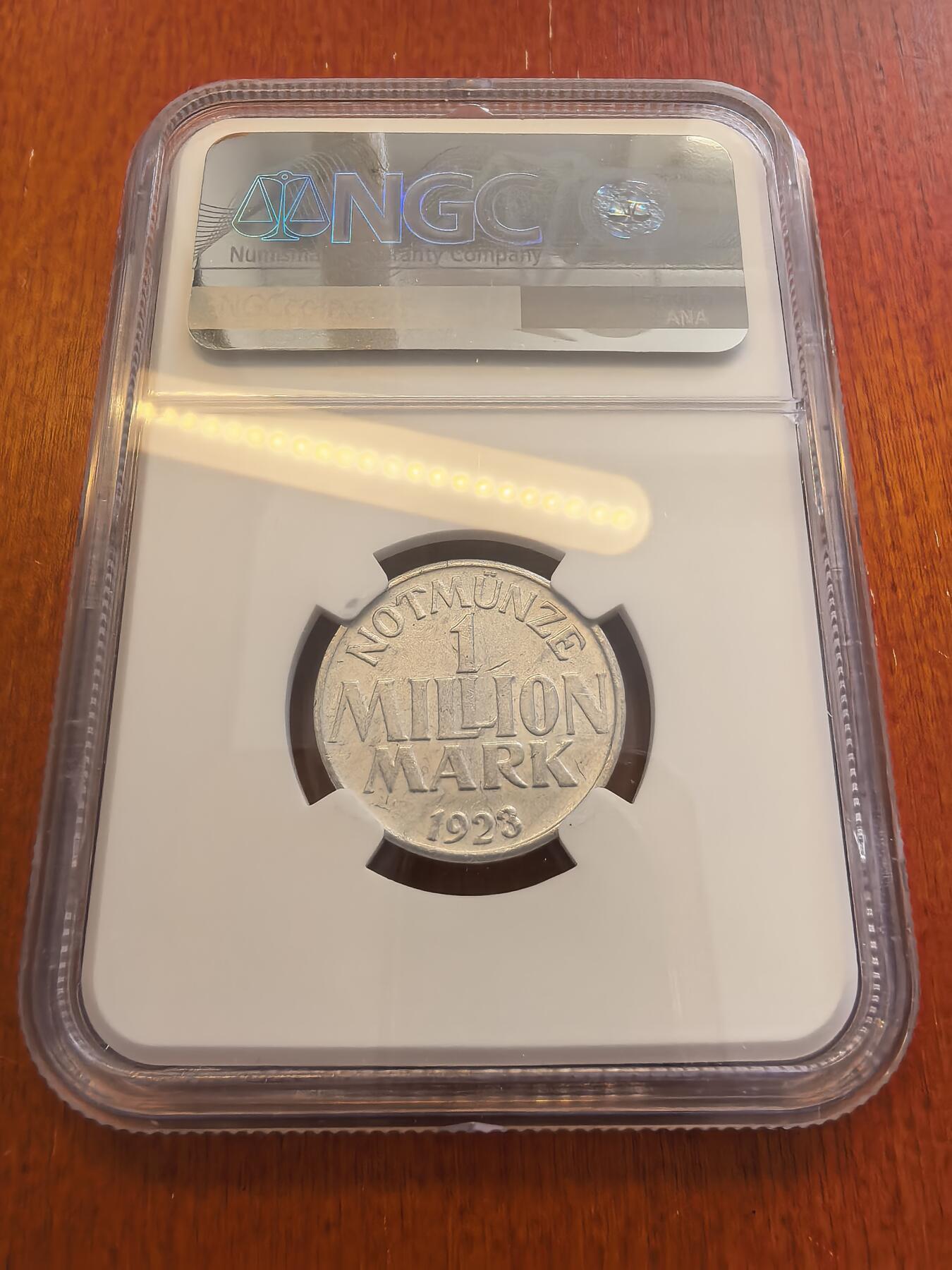 长老汇马年精选第一场拍卖