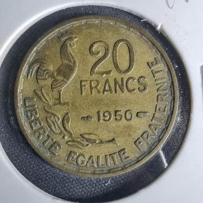 沼泽如烟--第999场 - 法国1950年20法郎