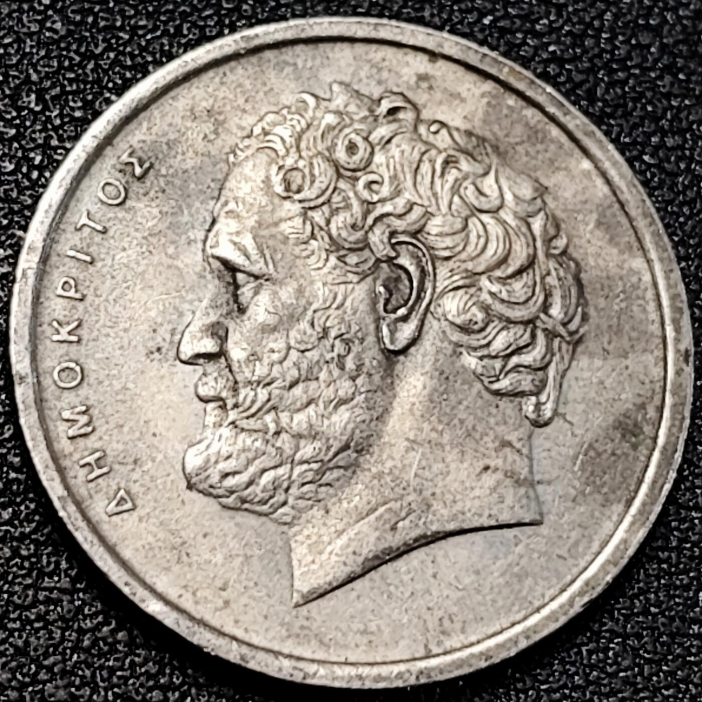 泉币菌-第195场- 新年快乐 新年第三场 本场拍品多 请提前出价 。