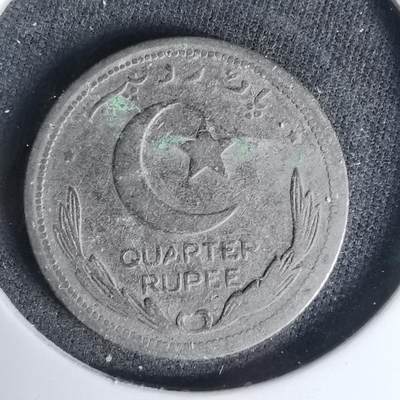 沼泽如烟--第999场 - 巴基斯坦1948年四分之一卢比