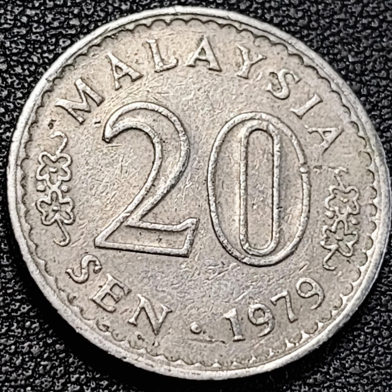 泉币菌-第194场- 新年快乐 新年第二场 本场拍品多 请提前出价 。