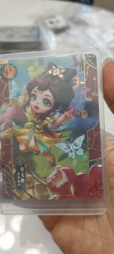 秋原瞳的小店第三十六期（年终大促3/3.敬请期待，大家先过年吧，来年再会） - 卡游王者荣耀传说——蔡文姬