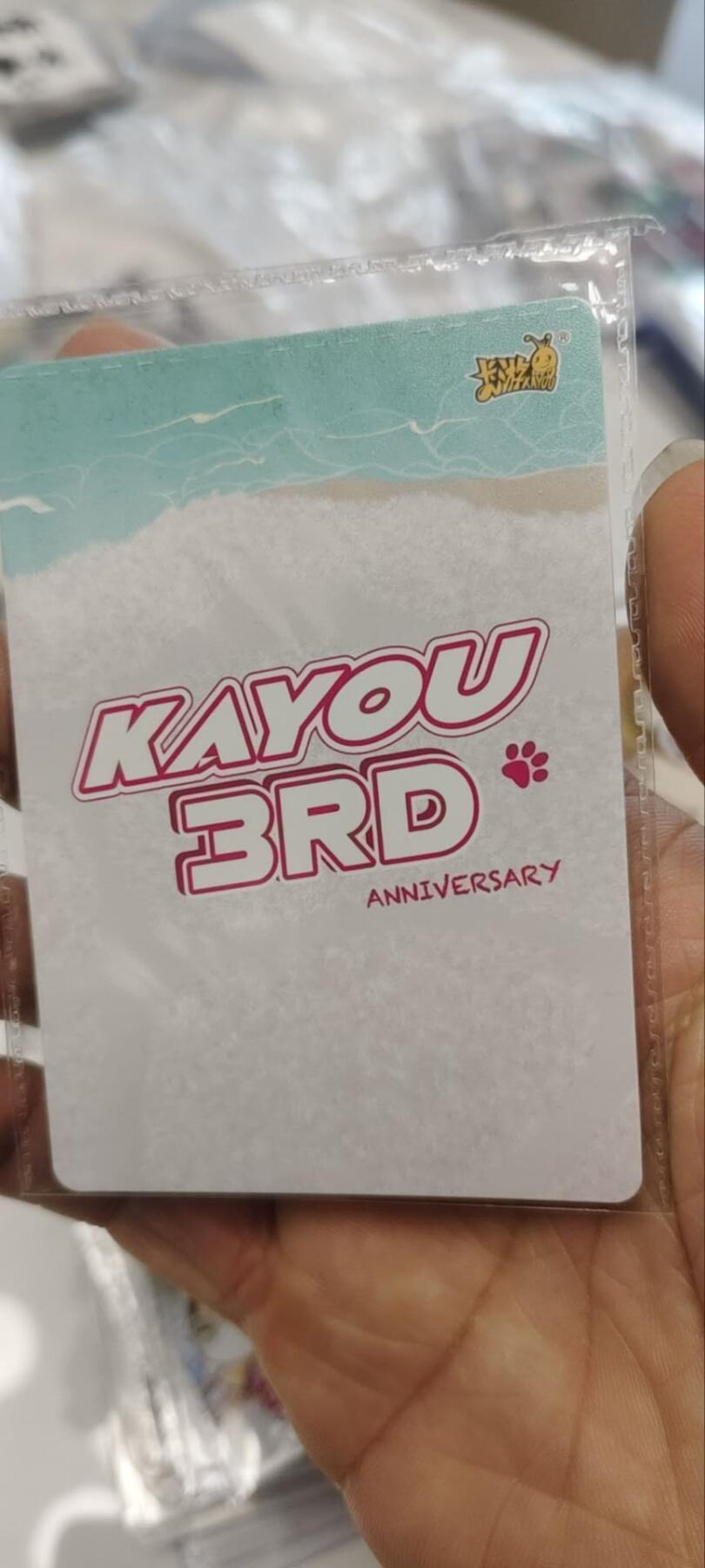 秋原瞳的小店第三十六期（年终大促3/3.敬请期待，大家先过年吧，来年再会）