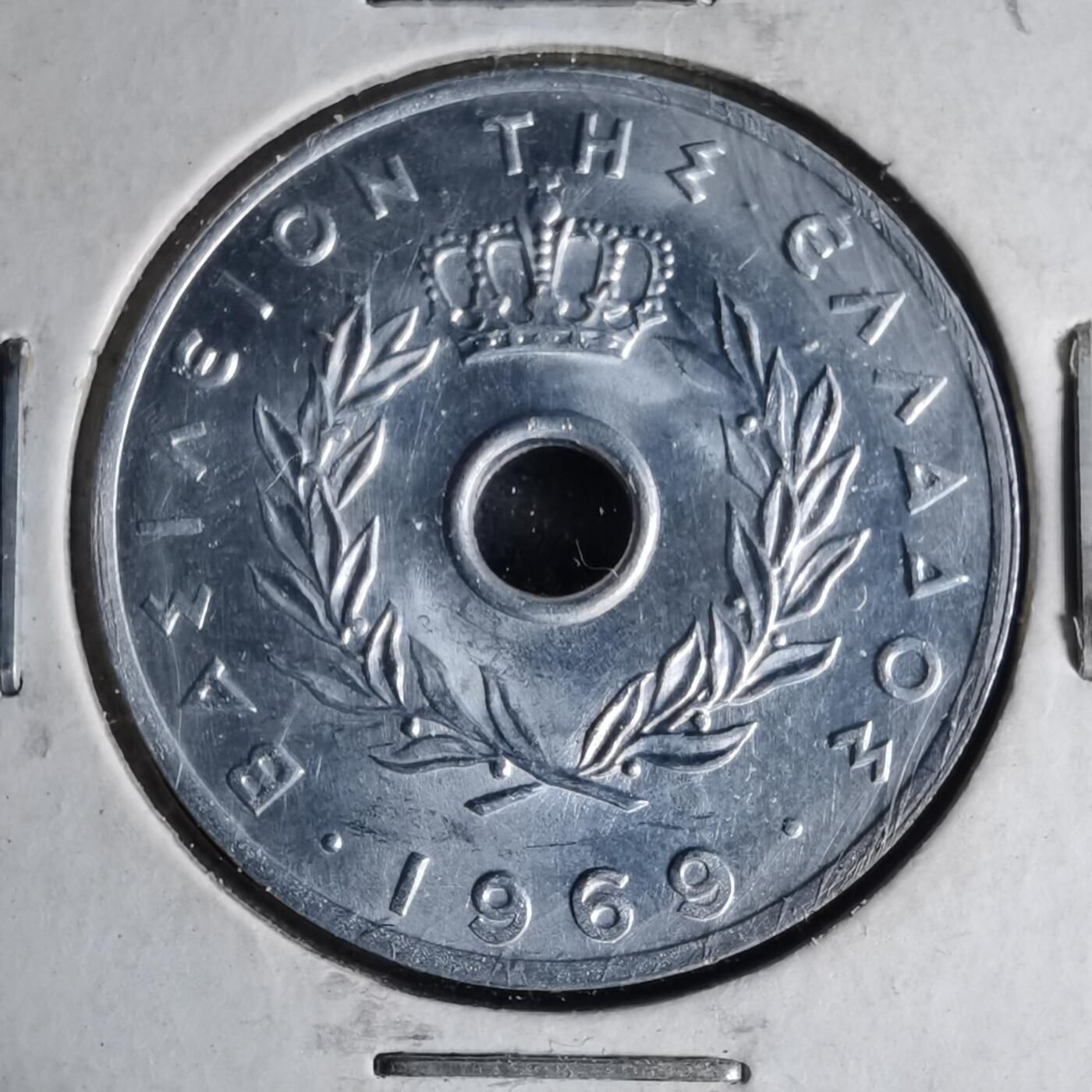 沼泽如烟--第999场 希腊1969年20雷普塔