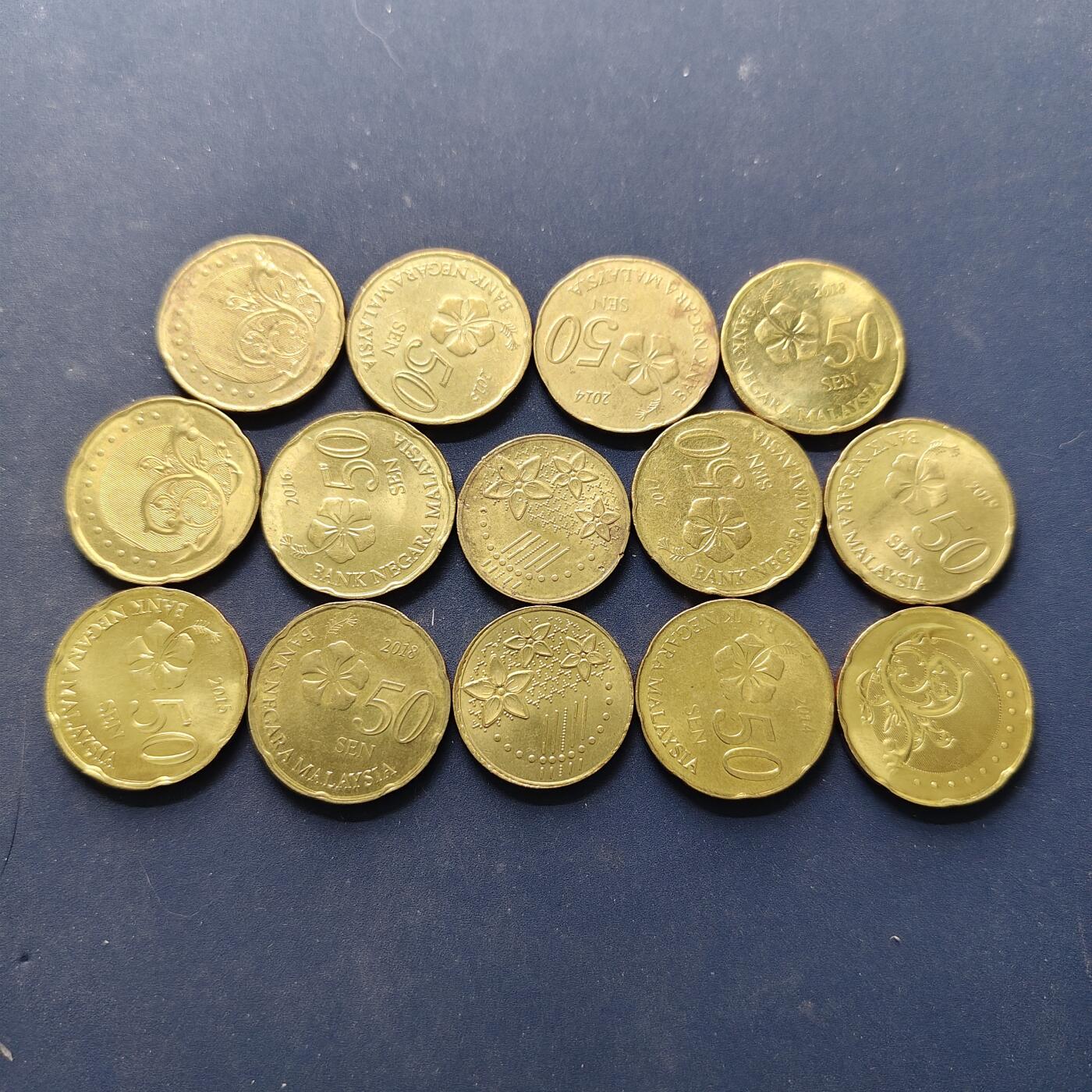 【全场包邮】纯粹捡漏拍504场-更新中 马来西亚各年份散币14枚一组