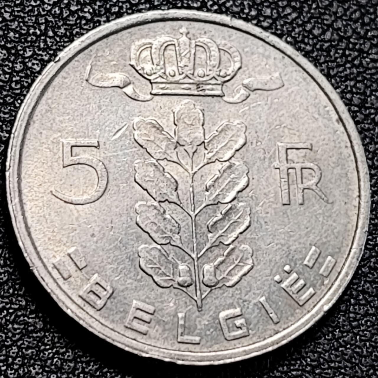 泉币菌-第194场- 新年快乐 新年第二场 本场拍品多 请提前出价 。