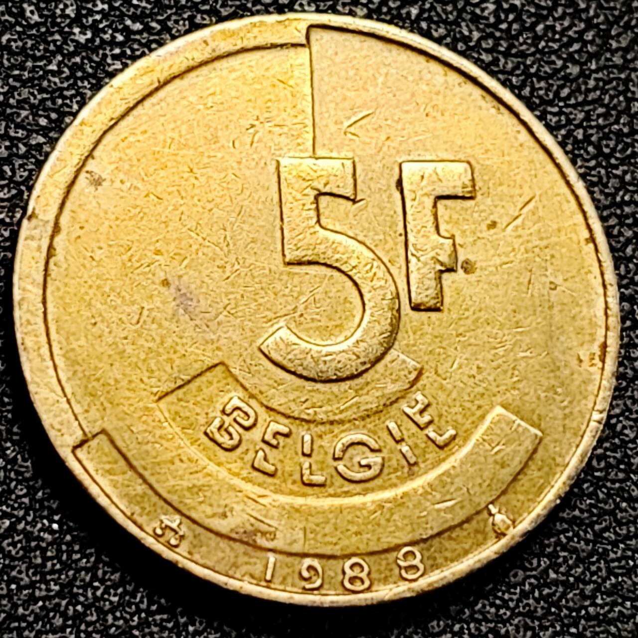 泉币菌-第194场- 新年快乐 新年第二场 本场拍品多 请提前出价 。