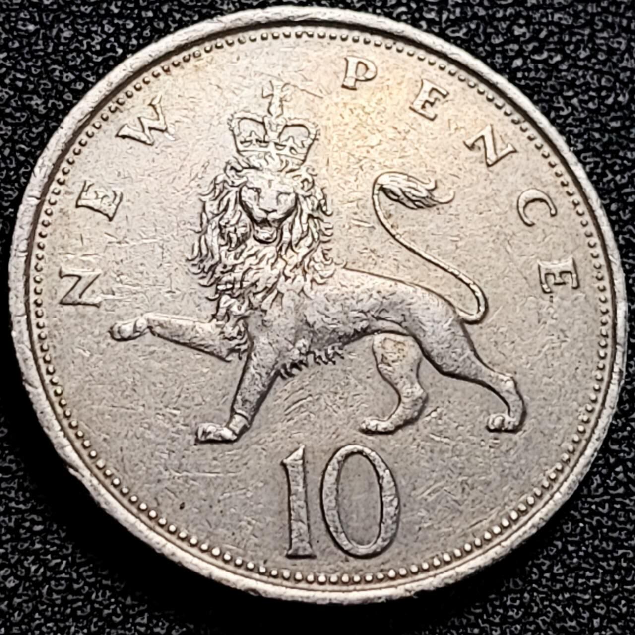 泉币菌-第194场- 新年快乐 新年第二场 本场拍品多 请提前出价 。