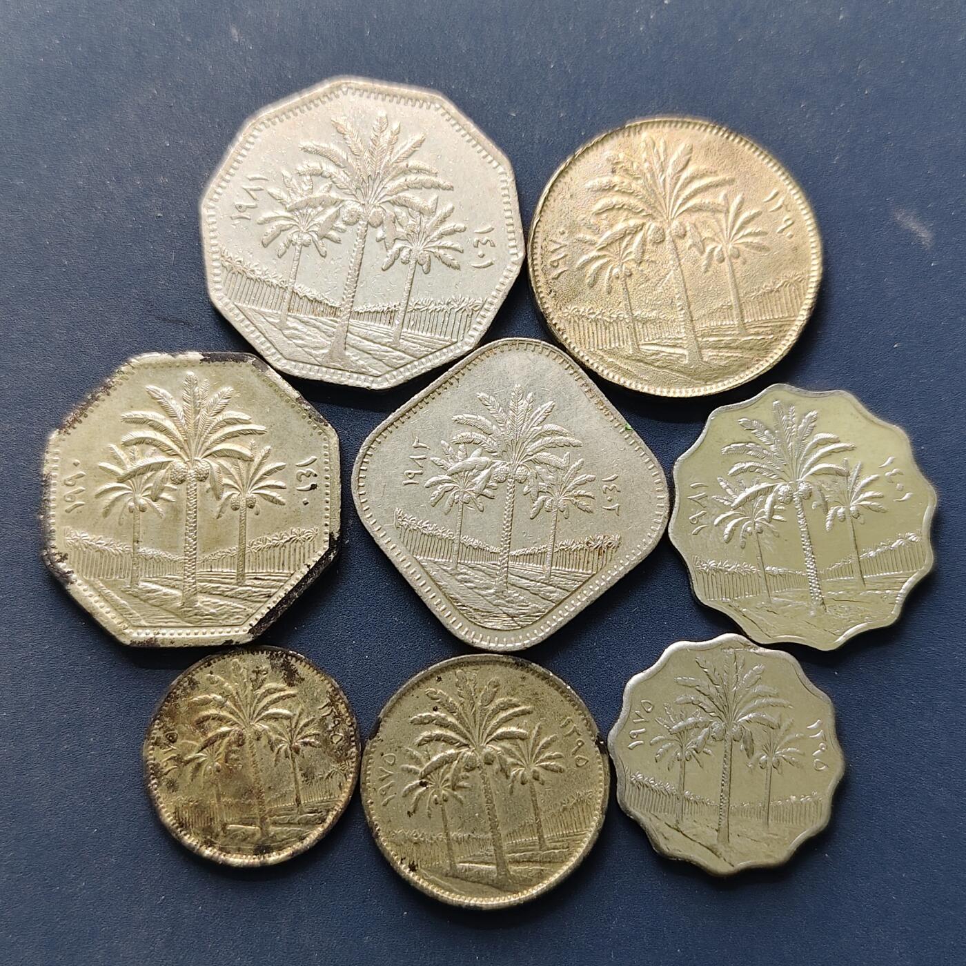 【全场包邮】纯粹捡漏拍504场-更新中 伊拉克各年份椰树版8枚套币