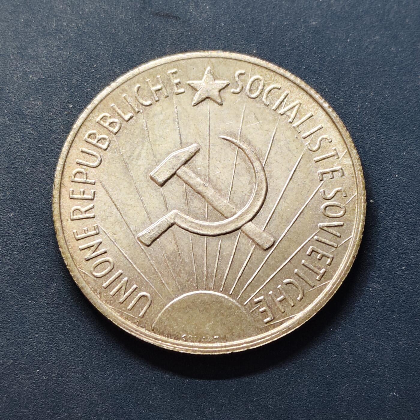 【全场包邮】纯粹捡漏拍504场-更新中 【纪念章】影响世界的著名人物系列苏联领袖斯大林纪念章