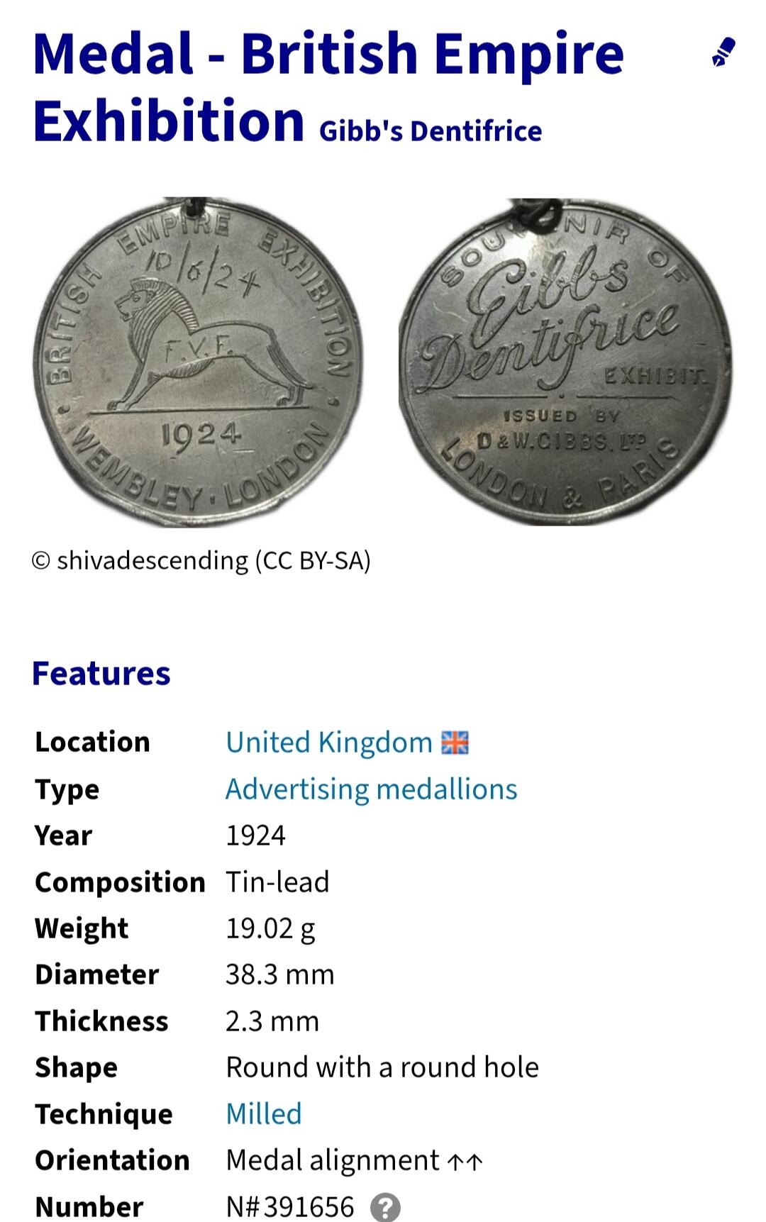 2026年第二十九场(总第一百九十八场）英国一线回流散币新年初九特拍场第一场(免佣金) 英国🇬🇧1924年纪念章(英国Gibb's Dentifrice–吉布斯牙膏展览纪念章，锡铅合金材质