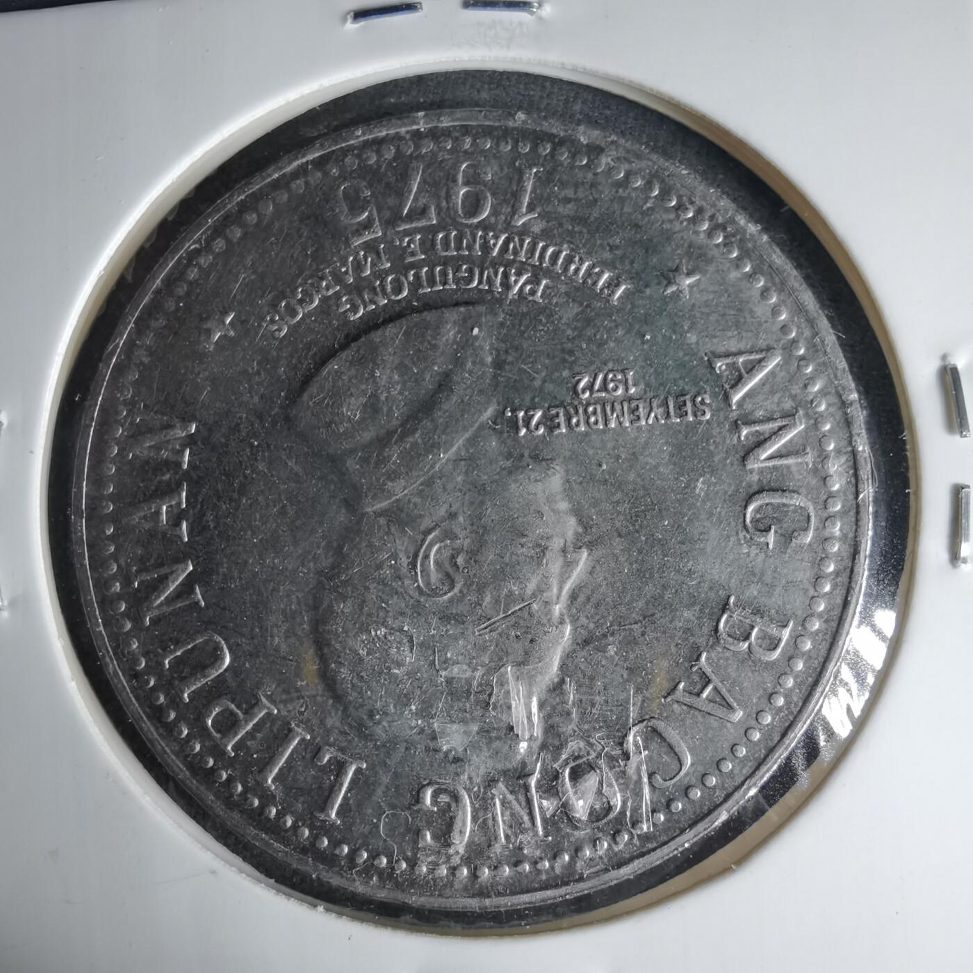 沼泽如烟--第999场