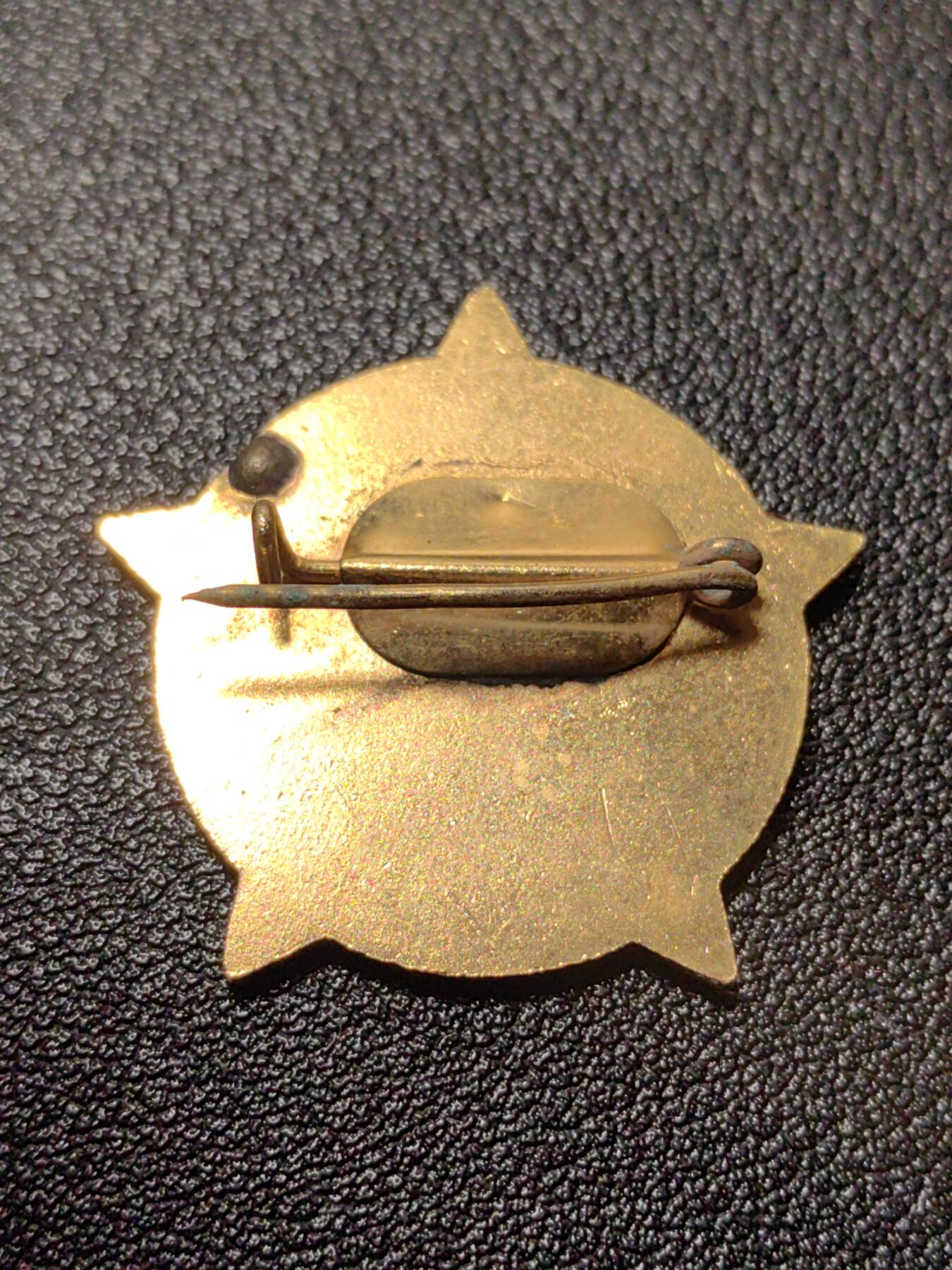 靖甫拍卖第五场 匈牙利社会贡献奖章