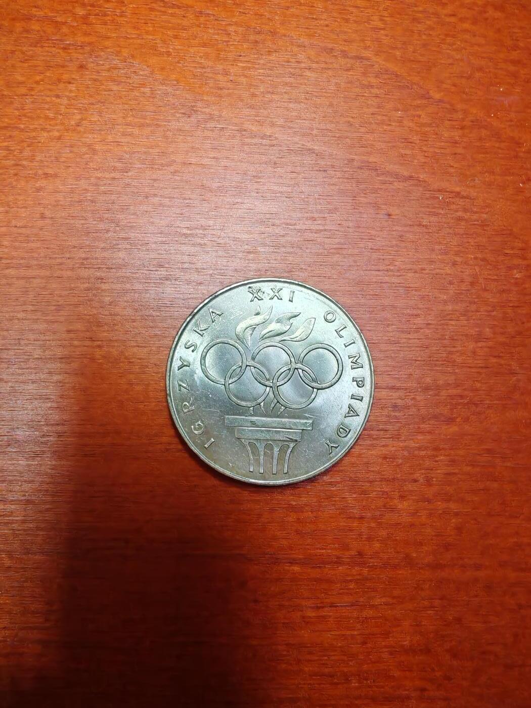 长老汇马年精选第一场拍卖