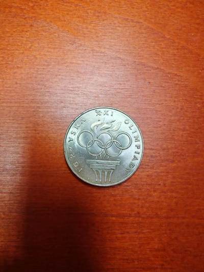 长老汇马年精选第一场拍卖 - 1976波兰奥运会200兹罗提银币