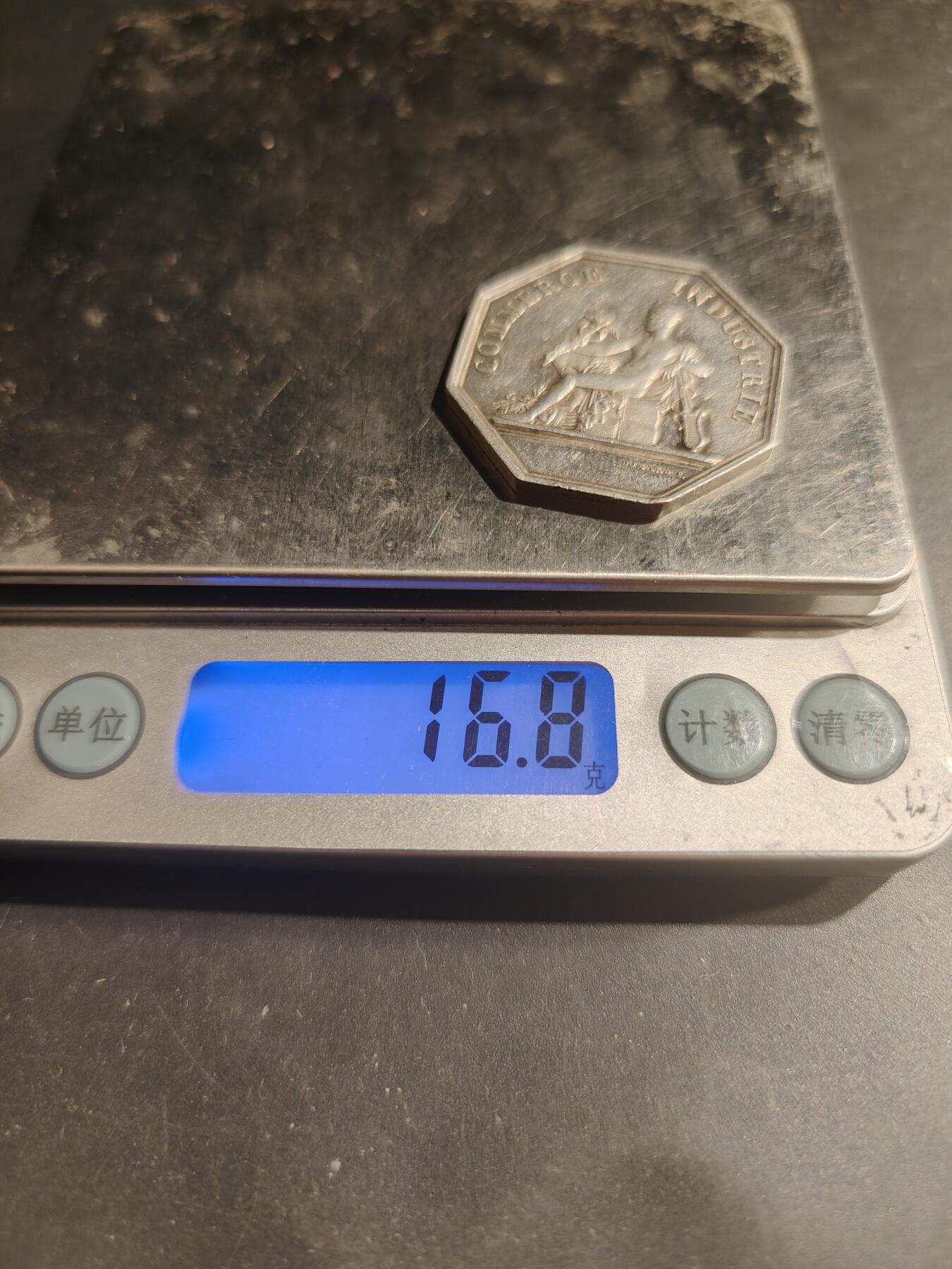 老王徽章第183期 法国迪耶普商会银八角章     950银手指标     直径33mm    重量16.8g