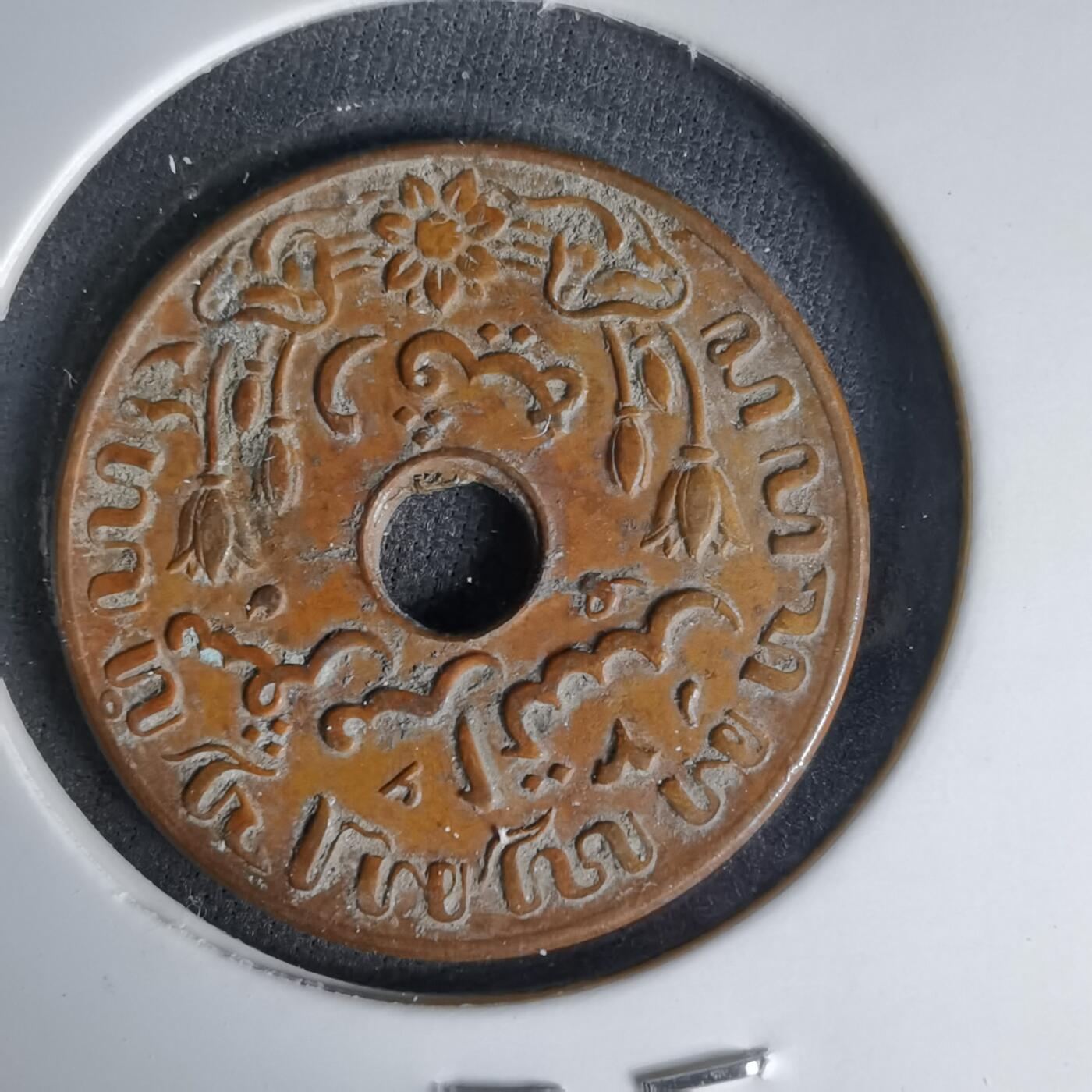 沼泽如烟--第999场