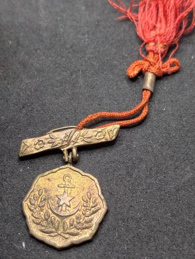 凯旋世界勋赏（持续上新中）（第22期新年大拍）（欢迎送拍）（对拍品有疑问请询问客服，不接受到手刀，出价默认拍品品相。请认真阅读拍卖规则！出价默认已认可！）（收到货请录制开箱视频，无视频概不处理问题。） - 爱国妇人会