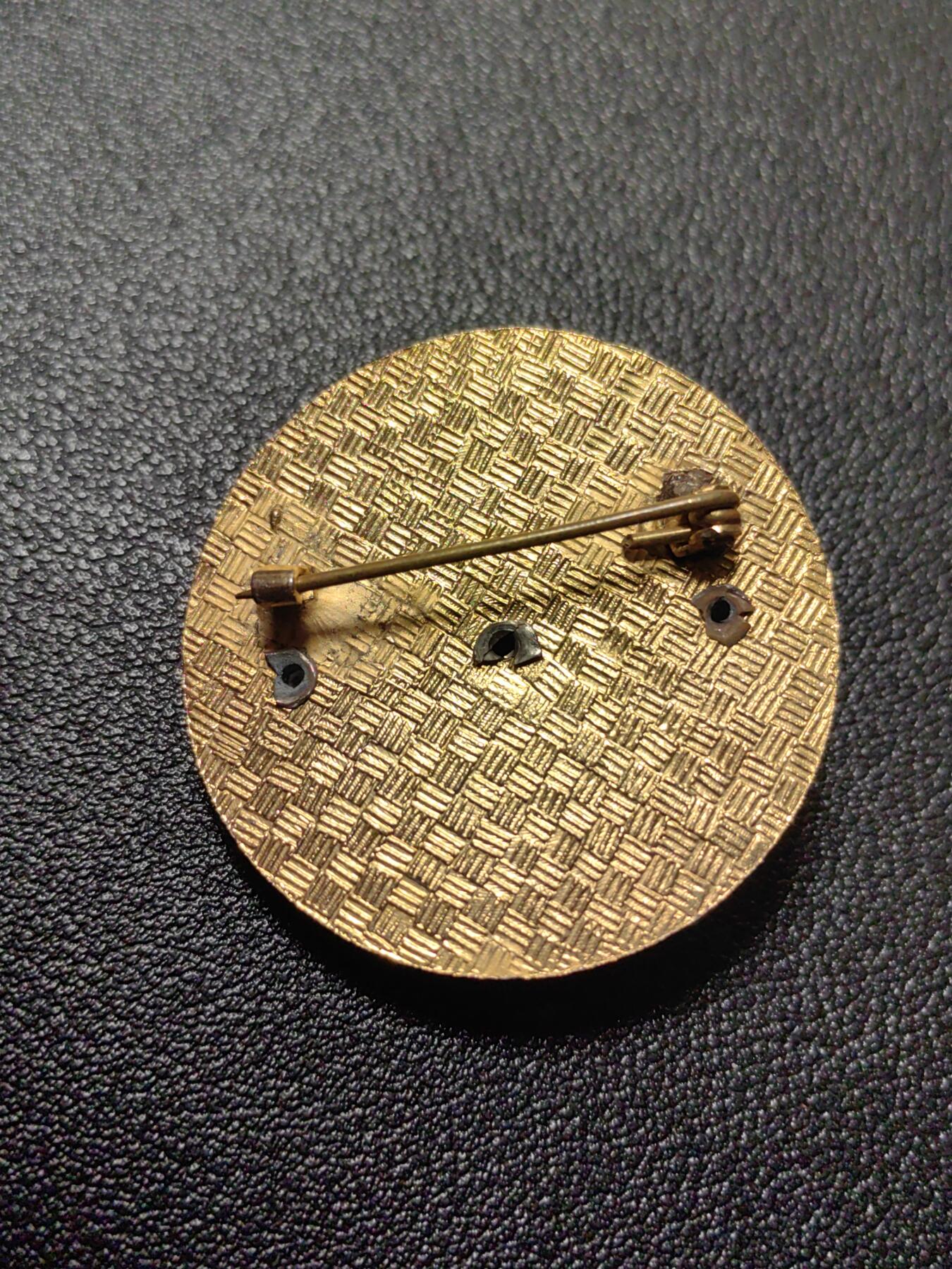 靖甫拍卖第五场 匈牙利工业合作社劳动优秀奖章