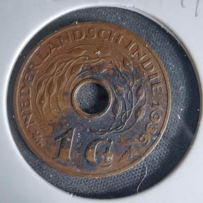 沼泽如烟--第999场 - 荷属东印度1936年一分