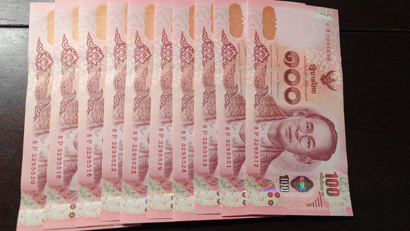 世界钱币～微拍第235期暨2026年第16期  数十款中低端货品10张批发成本价起拍