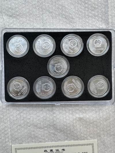 菊花壹角大全 - 菊花壹角大全