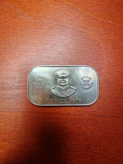 长老汇马年精选第一场拍卖 - 1979汤加FAO1潘加饼干币，加字版