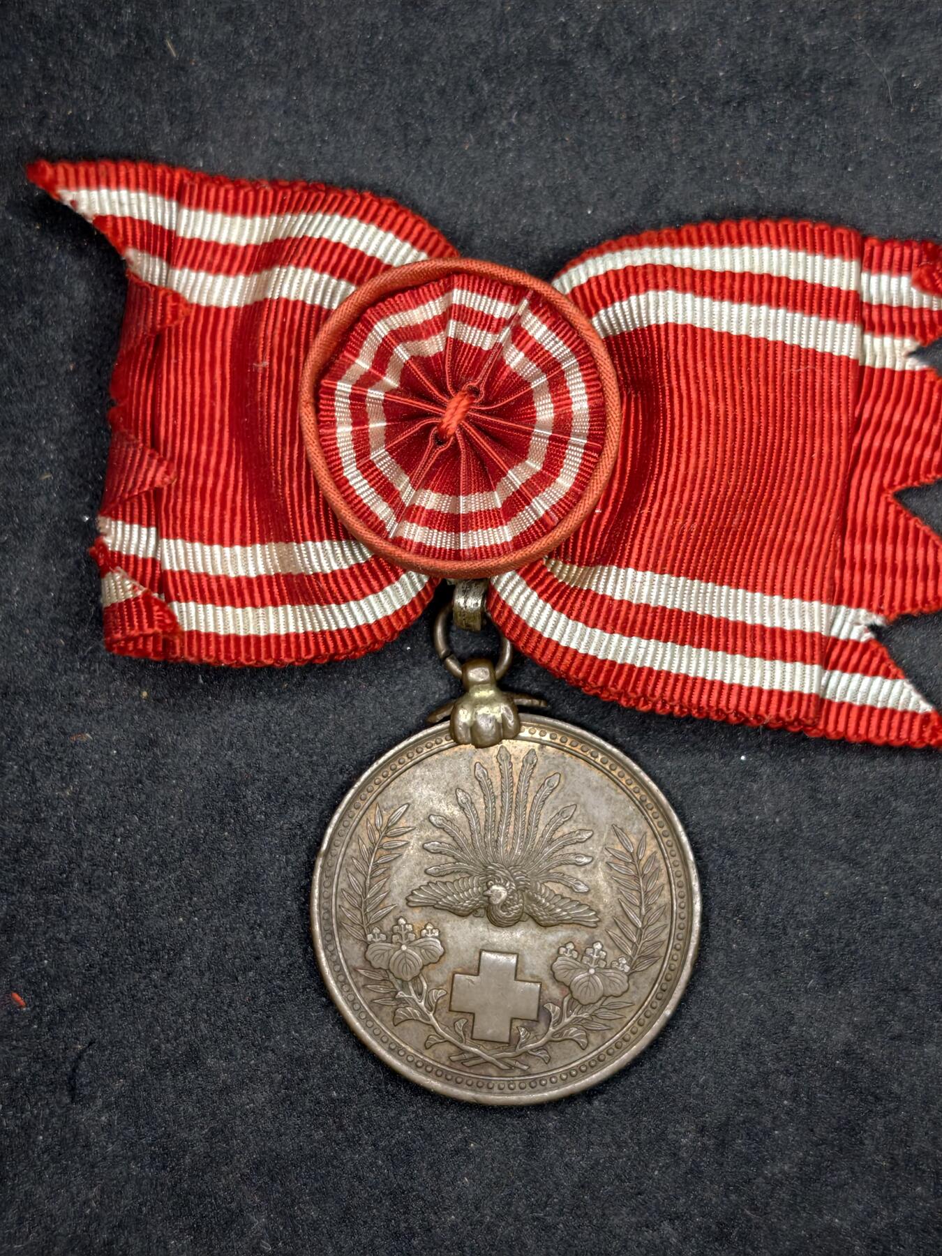 凯旋世界勋赏（持续上新中）（第22期新年大拍）（欢迎送拍）（对拍品有疑问请询问客服，不接受到手刀，出价默认拍品品相。请认真阅读拍卖规则！出价默认已认可！）（收到货请录制开箱视频，无视频概不处理问题。）