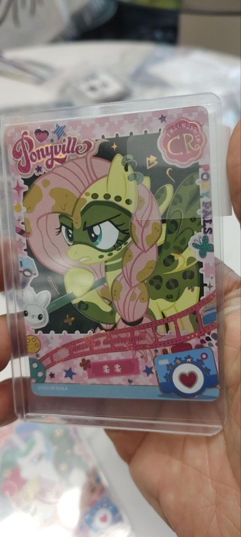 秋原瞳的小店第三十六期（年终大促3/3.敬请期待，大家先过年吧，来年再会）