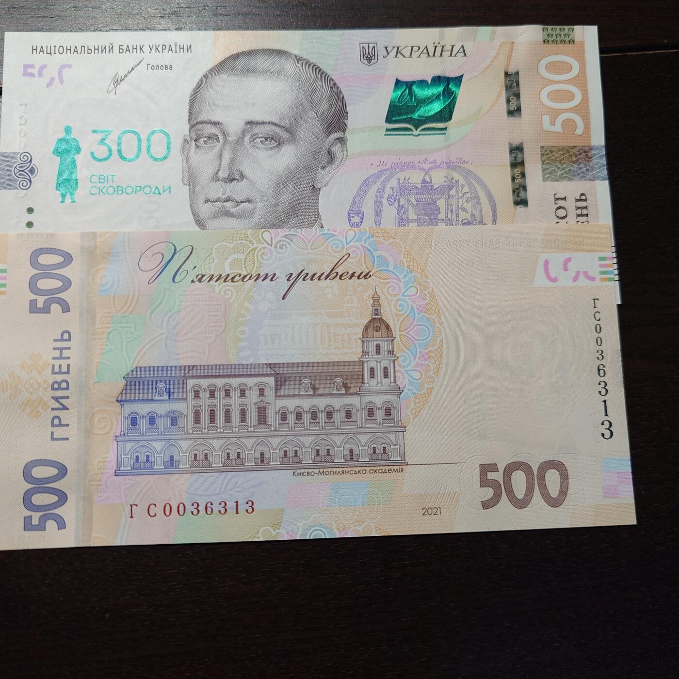 世界钱币～微拍第234期暨2026年第15期  新老库存清理低价起拍