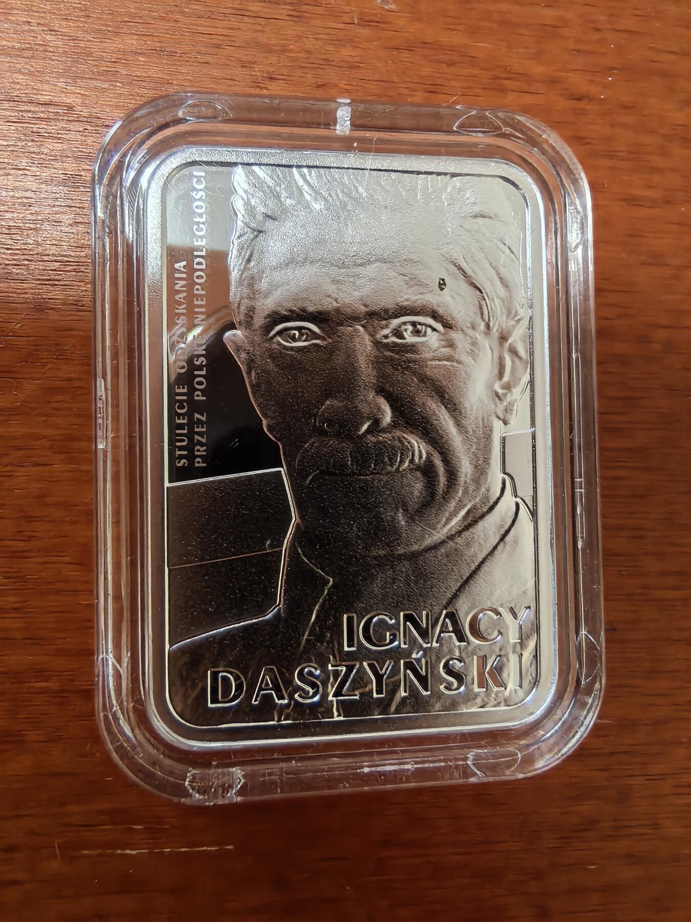 长老汇马年精选第一场拍卖