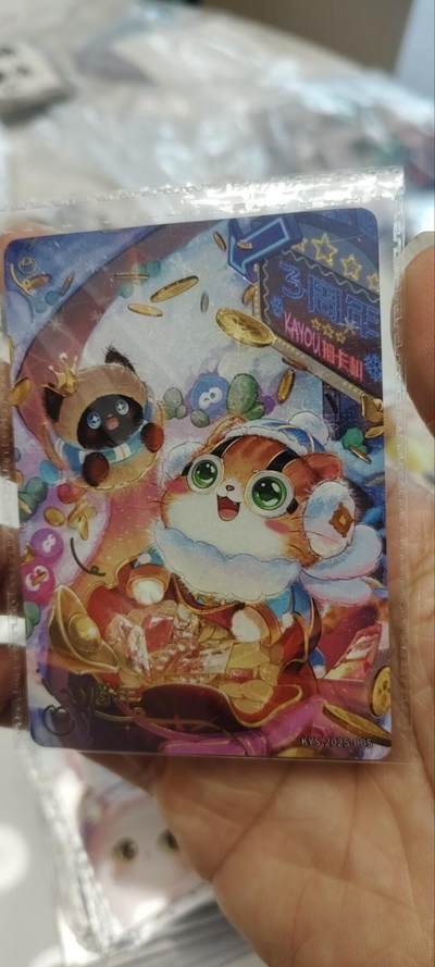 秋原瞳的小店第三十六期（年终大促3/3.敬请期待，大家先过年吧，来年再会） - 卡游抽卡机限编3610/8888