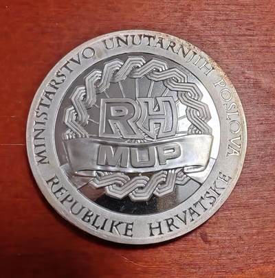 长老汇马年精选第一场拍卖 - 1998克罗地亚欧洲国际刑事警察会议银章，33.63克925银，500枚，稀少！