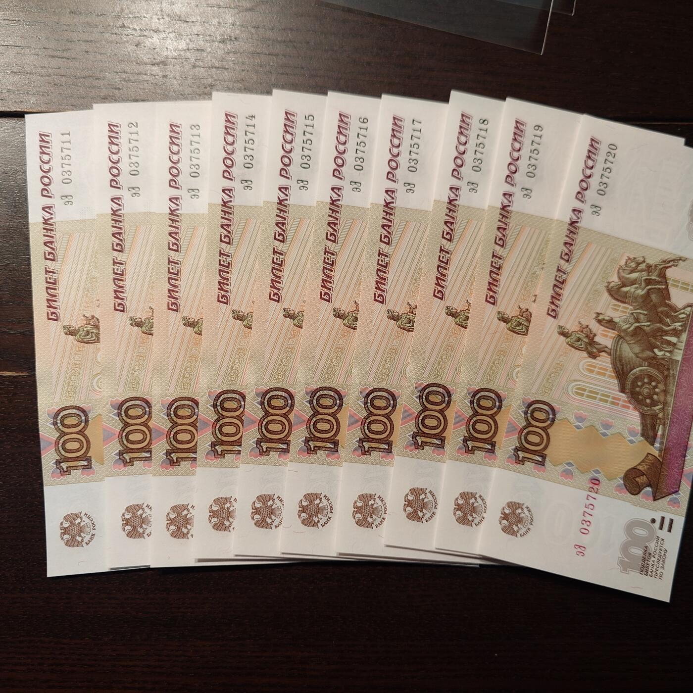 世界钱币～微拍第235期暨2026年第16期  数十款中低端货品10张批发成本价起拍