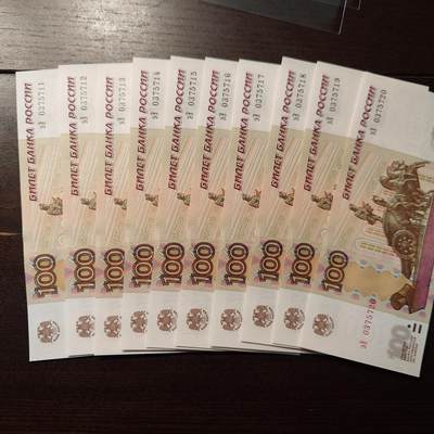 世界钱币～微拍第235期暨2026年第16期  数十款中低端货品10张批发成本价起拍 - 2010年俄罗斯100卢布 全新绝品如图十张为一件一起拍