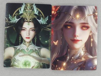 买就送独家PR！！龙虎卡牌-七六场（满200元包邮，无佣金，每周六结拍，欢迎送拍） 粗闪2张 奇点 白苏&星幻王